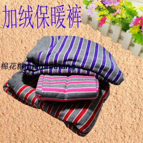 Pantalon collant Moyen-âge doux en coton - Ref 764085