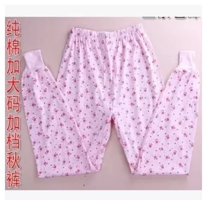 Pantalon collant - Ref 764114