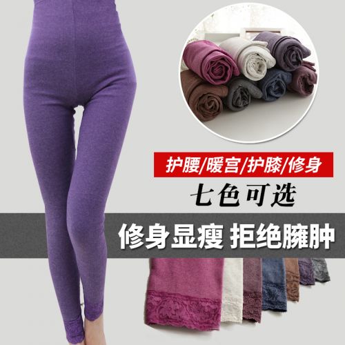 Pantalon collant sexy en coton - Ref 764125