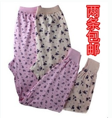 Pantalon collant Moyen-âge en coton - Ref 764132