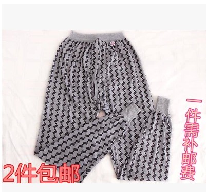 Pantalon collant - Ref 764162