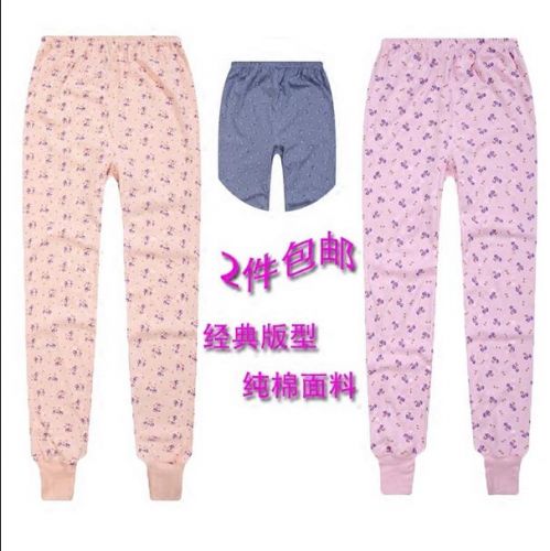  Pantalon collant personne âgée en coton - Ref 764204