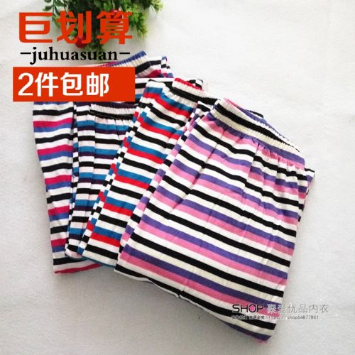 Pantalon collant Moyen-âge en coton - Ref 764285