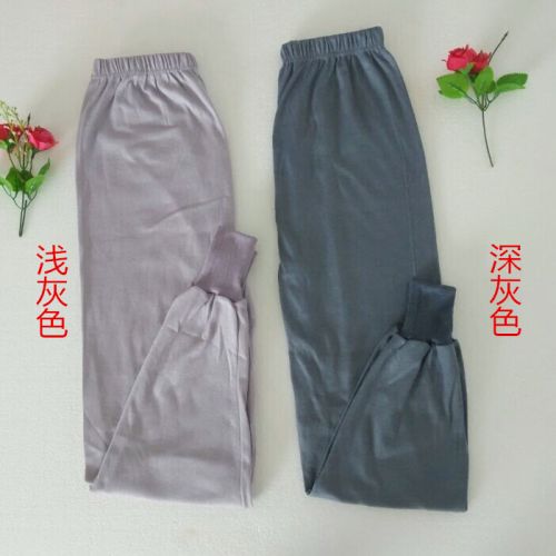 Pantalon collant Moyen-âge en coton - Ref 764322