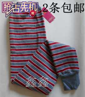 Pantalon collant - Ref 764338