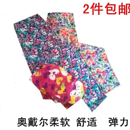 Pantalon collant Moyen-âge en coton - Ref 764436