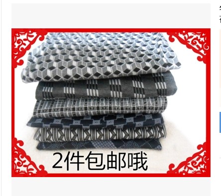 Pantalon collant Moyen-âge en coton - Ref 764452