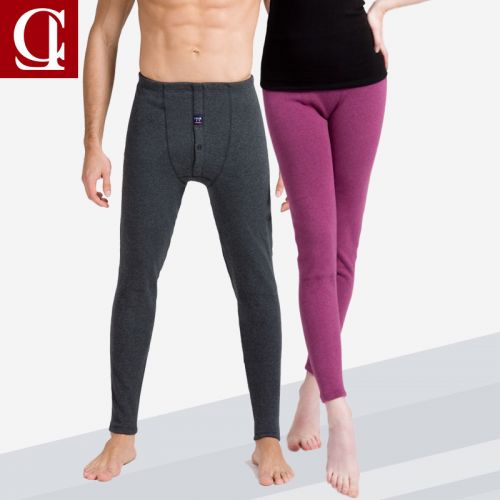  Pantalon collant CILER - Ref 764652