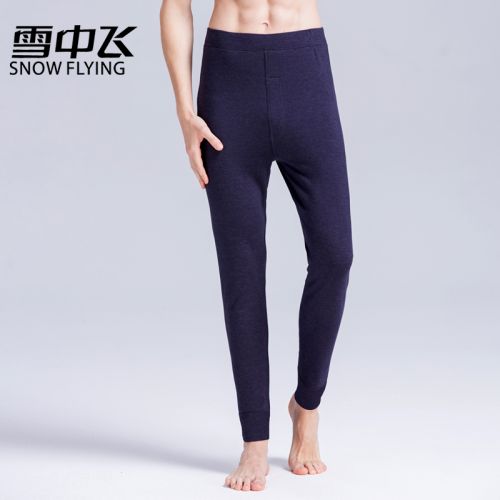 Pantalon collant SNOW FLYING simple - Ref 764665