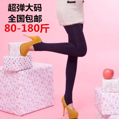 Pantalon collant sexy - Ref 764751