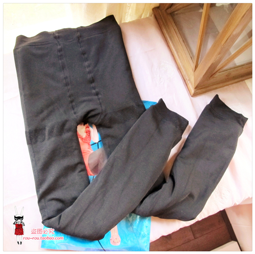 Pantalon collant - Ref 764799