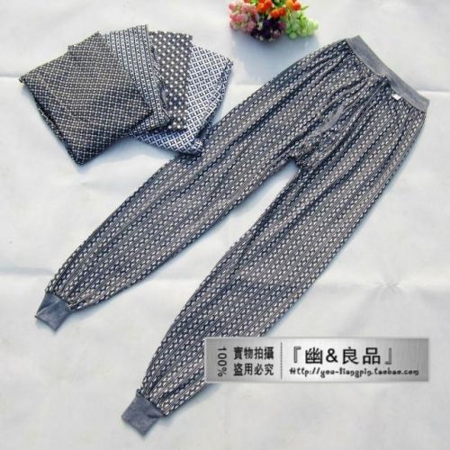 Pantalon collant personne âgée en coton - Ref 764868