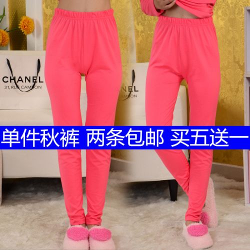 Pantalon collant simple - Ref 764951