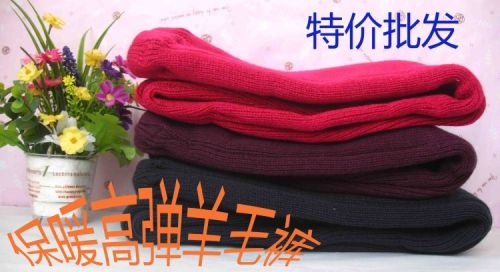 Pantalon collant Moyen-âge en laine - Ref 764985