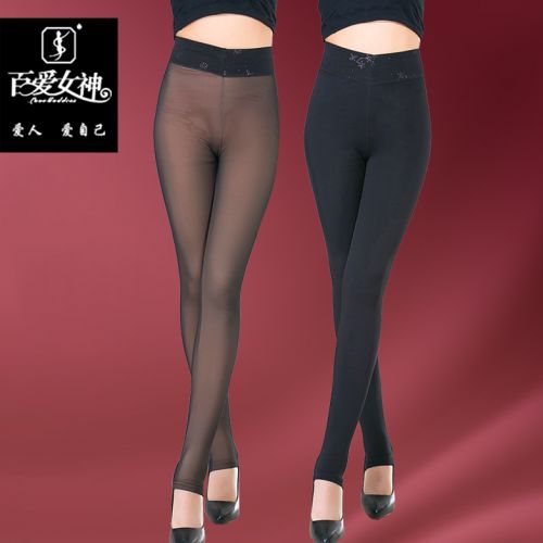 Pantalon collant jeunesse LOVE GODDESS simple en nylon - Ref 768945