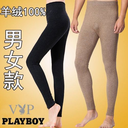 Pantalon collant jeunesse PLAYBOY simple en cachemire - Ref 768986