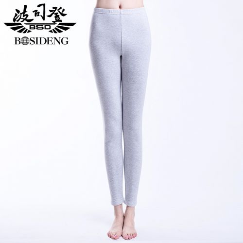 Pantalon collant jeunesse BOSIDENG simple en coton - Ref 769209