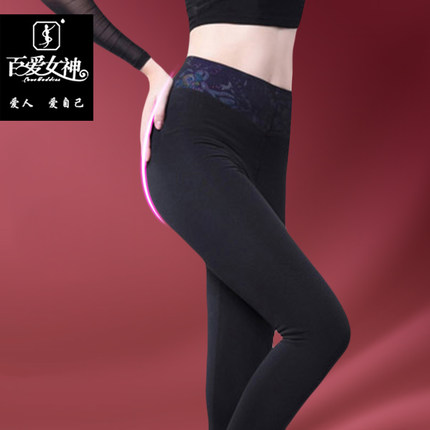 Pantalon collant jeunesse LOVE GODDESS simple en polyester,  - Ref 772684