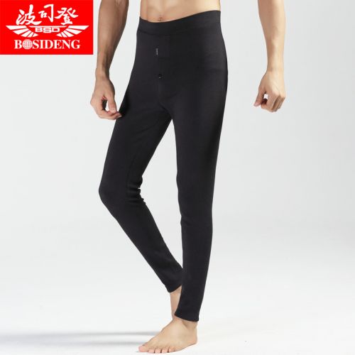 Pantalon collant BOSIDENG simple en polyester,  - Ref 772846