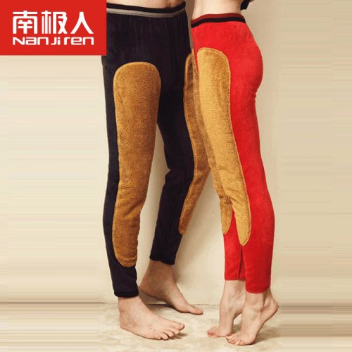 Pantalon collant jeunesse simple en coton - Ref 773385