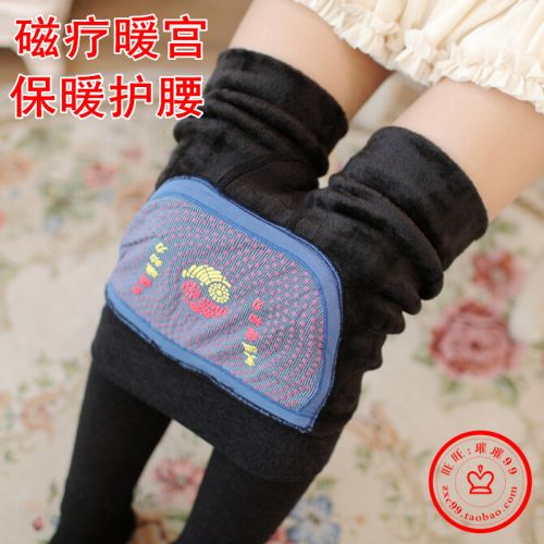 Pantalon collant jeunesse en coton - Ref 773401