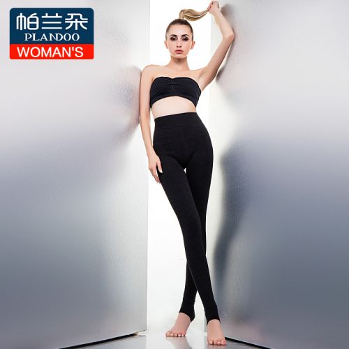 Pantalon collant jeunesse PLANDOO sexy en nylon - Ref 773545