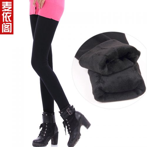 Pantalon collant jeunesse en polyester,  - Ref 773602