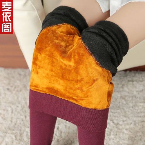 Pantalon collant jeunesse sexy en polyester,  - Ref 773611