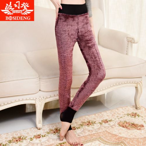 Pantalon collant BOSIDENG simple - Ref 773662