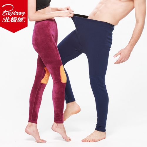  Pantalon collant jeunesse BEJIROG en coton - Ref 773683
