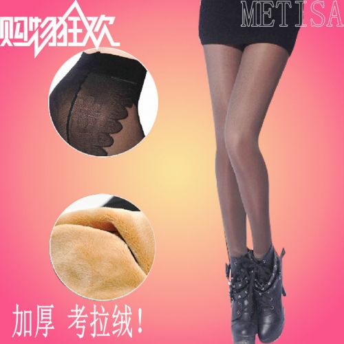 Pantalon collant jeunesse bikini fichier T plus velours épais pantalons chauds en polyester,  - Ref 773685