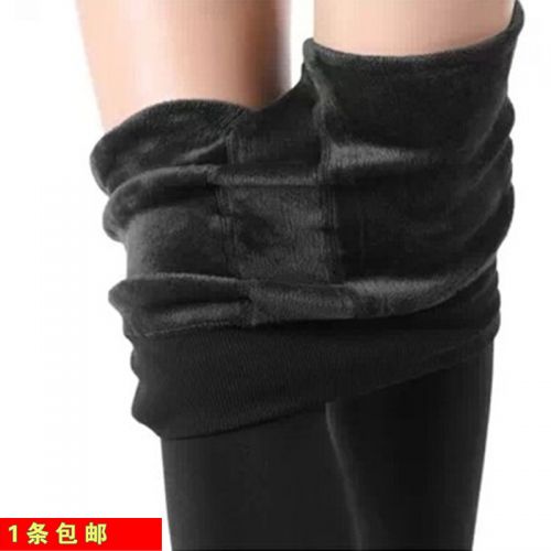 Pantalon collant en polyester - Ref 773743