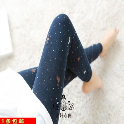 Pantalon collant jeunesse en coton - Ref 773745