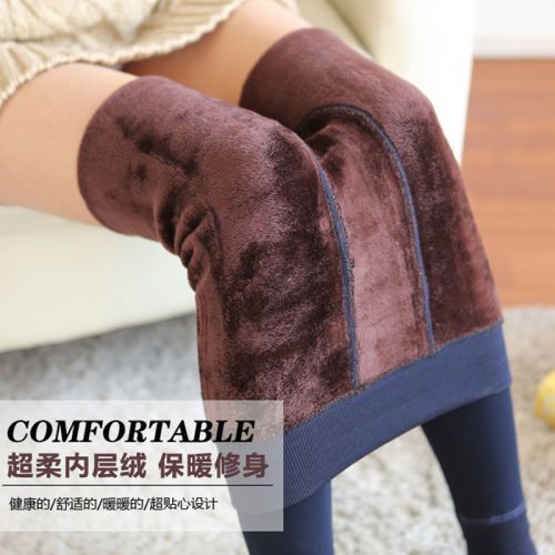 Pantalon collant jeunesse en coton - Ref 773768