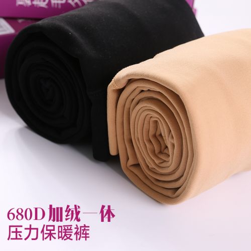 Pantalon collant jeunesse simple en polyester,  - Ref 773770