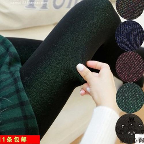 Pantalon collant jeunesse en coton - Ref 773778