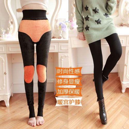 Pantalon collant jeunesse simple en spandex - Ref 773781