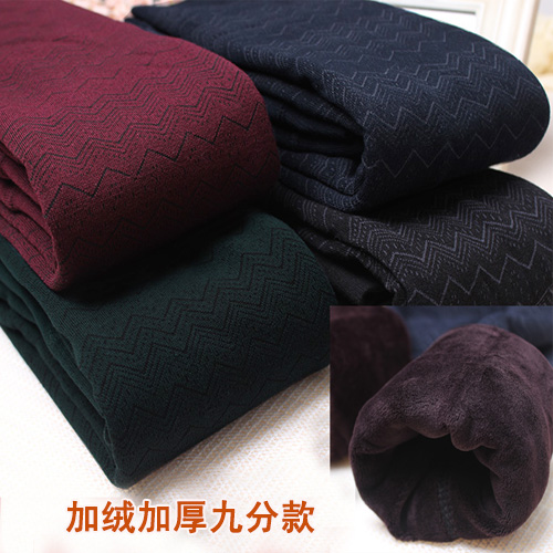 Pantalon collant jeunesse en coton - Ref 773804