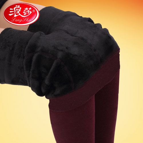 Pantalon collant 773811