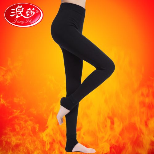 Pantalon collant jeunesse sexy en nylon - Ref 773837