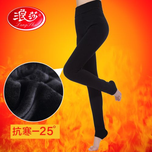 Pantalon collant jeunesse sexy en nylon - Ref 773839