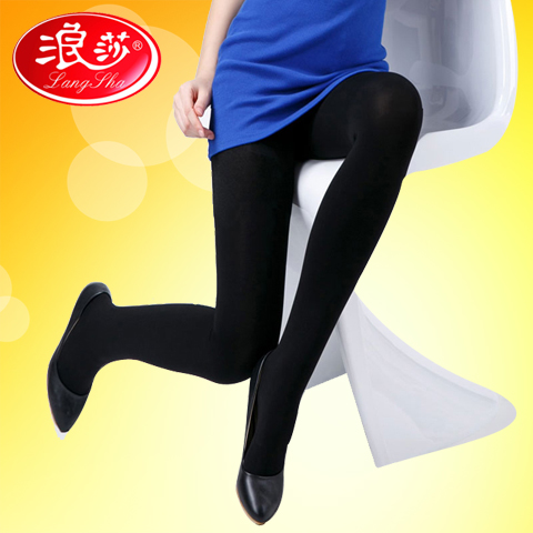 Pantalon collant - Ref 773841