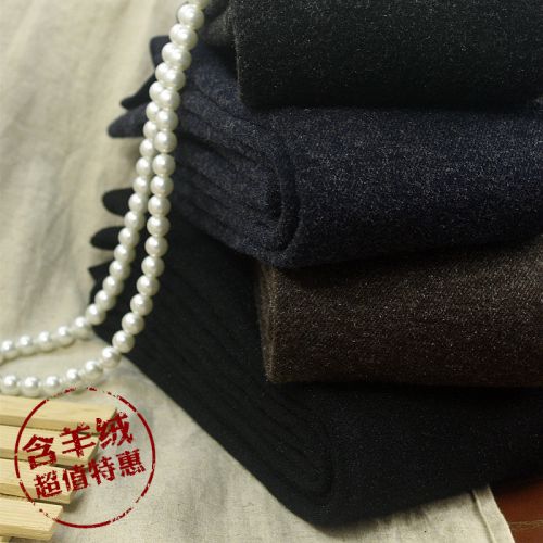 Pantalon collant en cachemire - Ref 773877