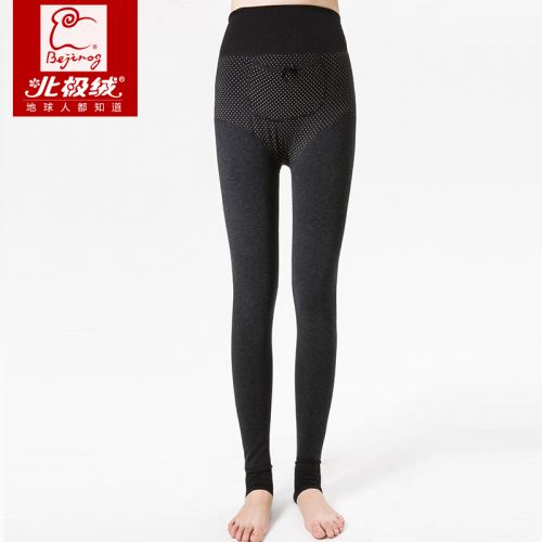  Pantalon collant BEJIROG - Ref 773886