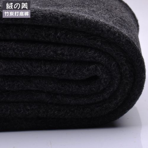 Pantalon collant Moyen-âge - Ref 773889