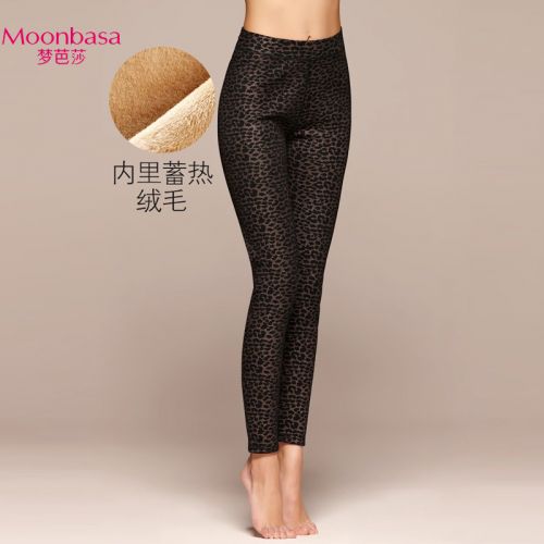 Pantalon collant jeunesse MOONBASA sexy en viscose - Ref 773905