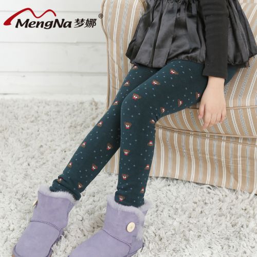  Pantalon collant jeune en coton - Ref 773923