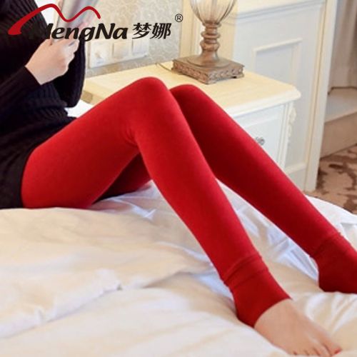  Pantalon collant jeunesse - Ref 773934