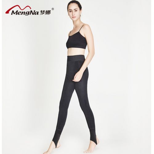 Pantalon collant jeunesse Nuangong noir - Ref 773942