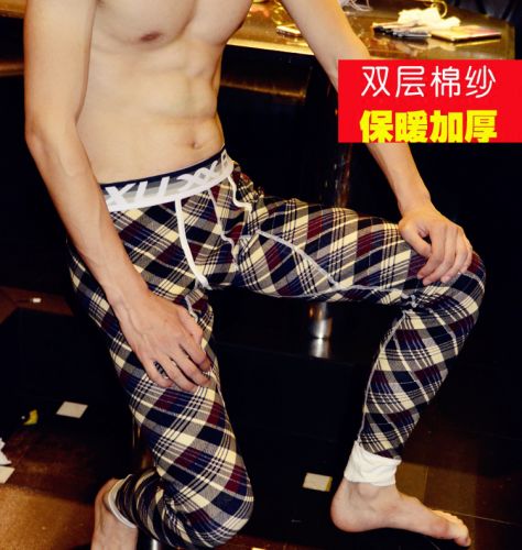 Pantalon collant jeunesse luxueux en coton - Ref 773955